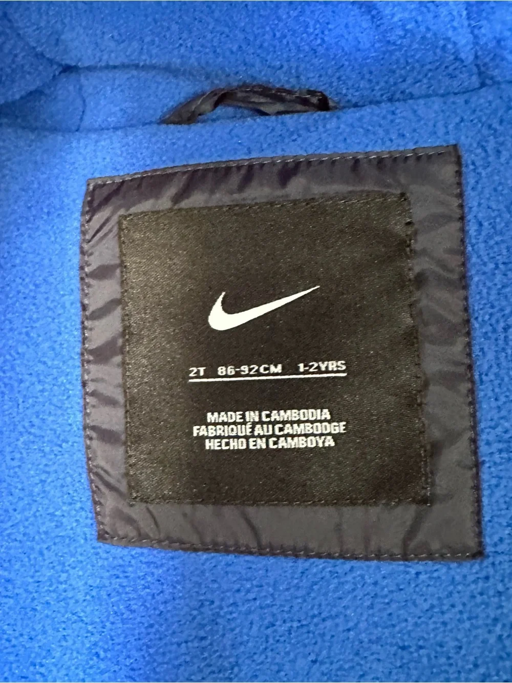 Nike Just Do It Puffer Coat Jacket Navy Blue 2T Toddler Boy Girl Kids Winter